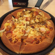 Pizza Hut Hải Sản Cá Ngừ