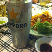 <a class='hashtag-link' href='/(A('"><cpjdosfhwxnr>))/ho-chi-minh/hashtag/sapporopremiumbeer-188774'>#SapporoPremiumBeer</a>