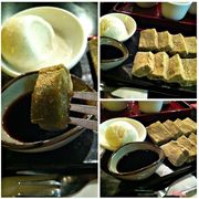 Tên món:  Kinako Warabi Mochi
Mô tả: bánh dày trà xanh phủ bột đậu nành, sốt kuromitsu, kem vani.
Giá: 72.000 + VND