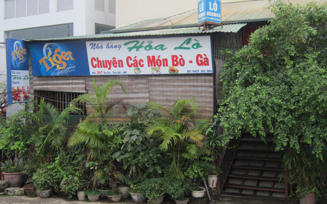 Lẩu Gà Hỏa Lò - Âu Cơ