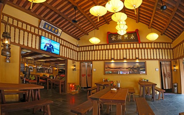 Vĩnh Hưng Restaurant - Trần Phú