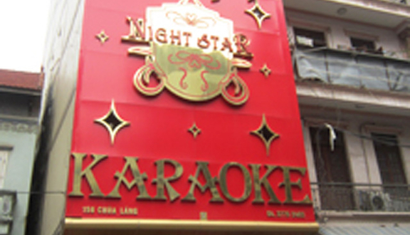 Night Star Karaoke