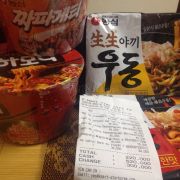 Lots of Korean Instant Noodles