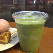 Green Tea Latte