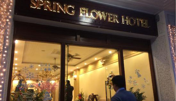 Spring Flower Hotel - Hàng Bồ