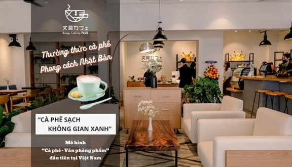 Bungu Cafe By Plus - Cafe - Trần Quang Diệu