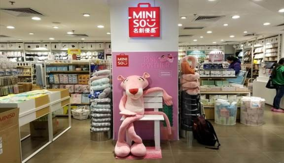 Miniso - Siêu Thị Đồ Dùng - Aeon Mall Hà Đông