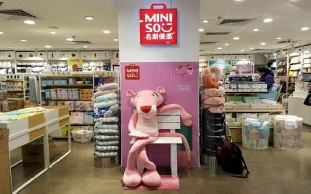 Miniso - Siêu Thị Đồ Dùng - Aeon Mall Hà Đông