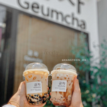 Geumcha 금차 - Milktea & Coffee Ở Quảng Trị | Foody.Vn
