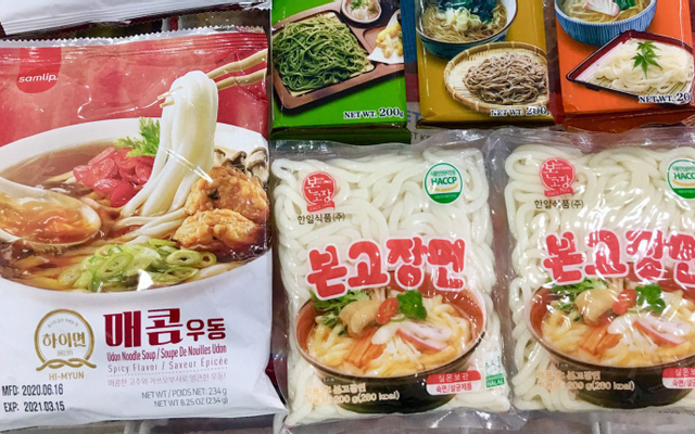 Mari Market - Nguyên Liệu Nấu Món Hàn - Trần Văn Trà
