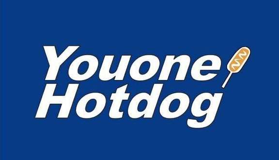 YouOne Hotdog - Xúc Xích Hàn Quốc - Trần Đại Nghĩa