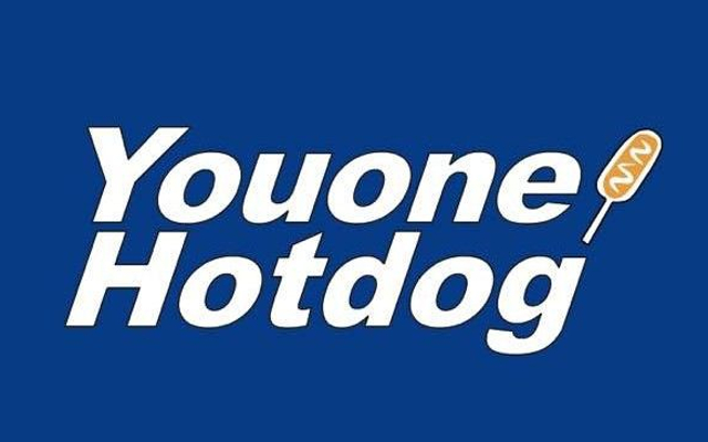 YouOne Hotdog - Xúc Xích Hàn Quốc - Trần Đại Nghĩa