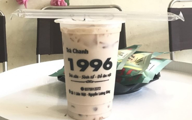 1996 Coffee & Tea - Nguyễn Lương Bằng