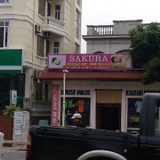 Sakura Massage - Âu Cơ Ở Quận Tây Hồ, Hà Nội | Album Ảnh | Sakura Massage - Âu  Cơ | Foody.Vn