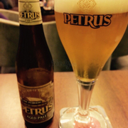 Bia Petrus (recommended by M.J) 