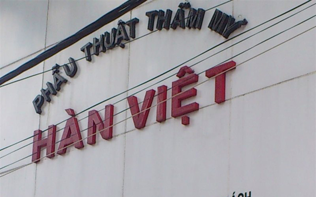 Phẫu Thuật Thẩm Mỹ Hàn Việt