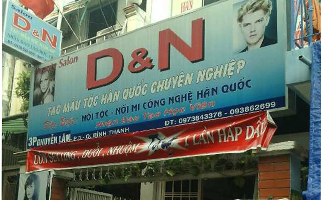 D & N Salon - Nguyễn Lâm