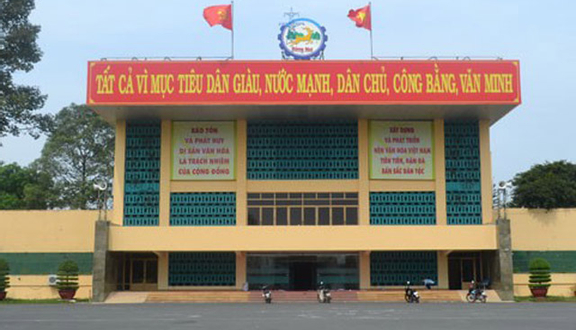 Quảng Trường Tỉnh Đồng Nai