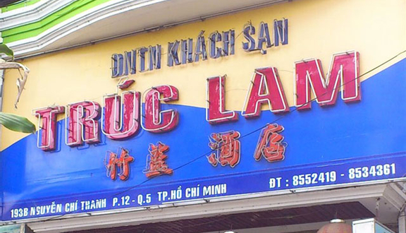 Khách Sạn Trúc Lam - Nguyễn Chí Thanh