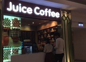 Juice Coffee - Crescent Mall