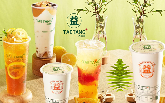 Taetang - Trà Sữa Nướng Chính Hãng - Cách Mạng Tháng 8