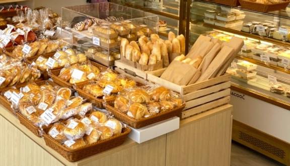 Tiệm Bánh Changi - Chi Nhánh Tân Xuân