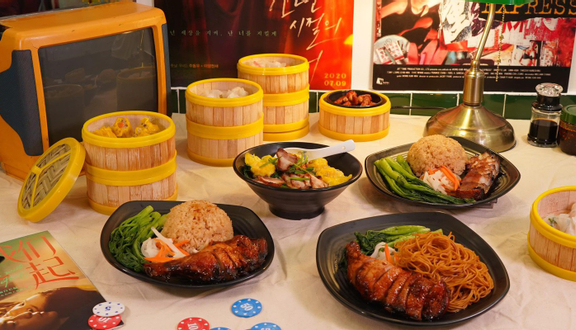 Tiệm Nam Shing Kee - Cơm Xá Xíu, Há Cảo & Hoành Thánh Lá - Shop Online