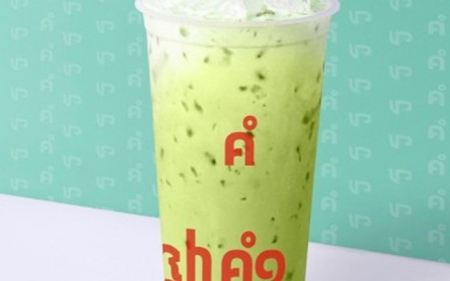 Khao San Milktea - Trà Sữa Thái - Đặng Văn Bi