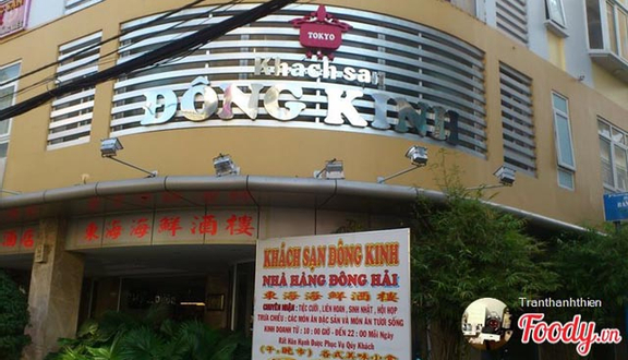 Khách Sạn Đông Kinh - Trần Tuấn Khải