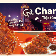 Gà Rán Popeyes - TTTM D2 Giảng Võ