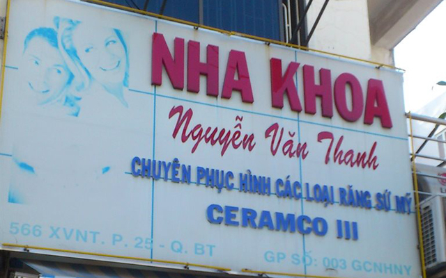 Nha Khoa Nguyễn Văn Thanh - Xô Viết Nghệ Tĩnh 