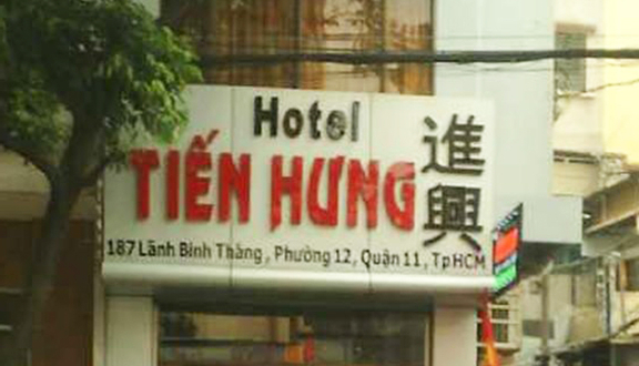 Tiến Hưng Hotel - Lãnh Binh Thăng