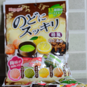 Kẹo con sò gói 4 vị mơ chua, chanh vàng, trà xanh, đường nâu: 60k/gói