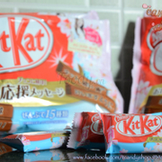 Kitkat socola sữa phiên bản mùa hoa anh đào 9k/thanh