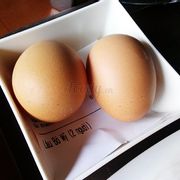 Trứng gà