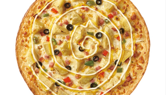 Pizza Tươi - Pizza Ý - Trần Thái Tông