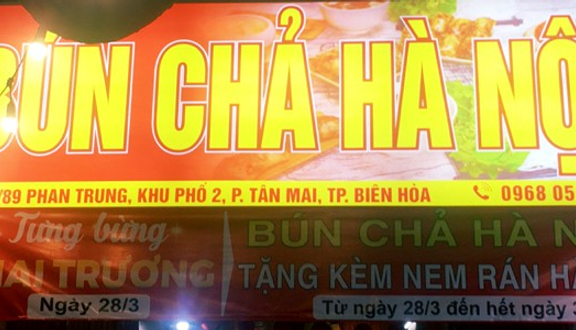 Tiệm Bún Chả Hà Nội - Phan Trung