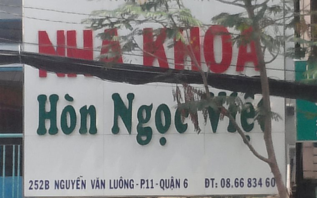 Nha Khoa Hòn Ngọc Việt - Nguyễn Văn Luông