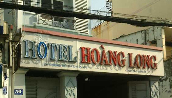 Hoàng Long Hotel - Đường Số 11