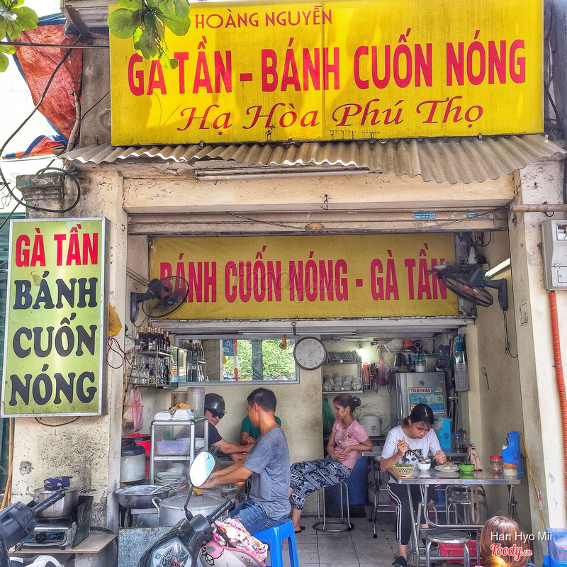 Bánh Cuốn - Lương Định Của Ở Quận Đống Đa, Hà Nội | Foody.Vn