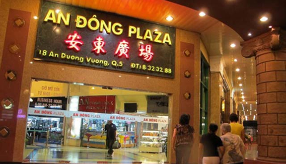 An Đông Plaza Shopping Center
