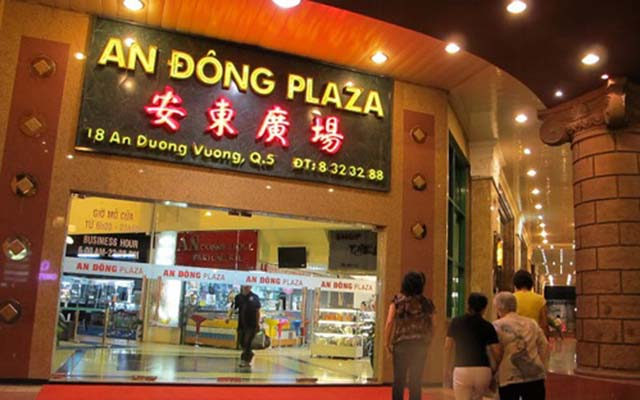 An Đông Plaza Shopping Center