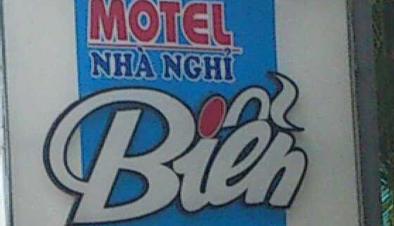 Biển Motel 1 - Nguyễn Tất Thành