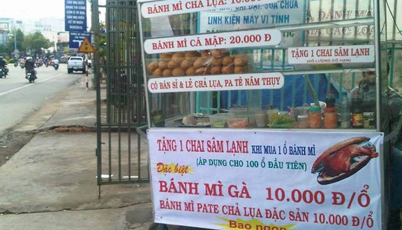 Bánh Mì Gà - Nguyễn Thị Minh Khai