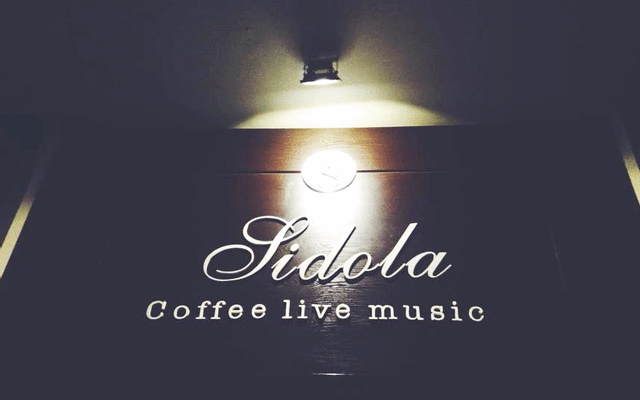 Sidola Coffee Live Music - Bà Triệu