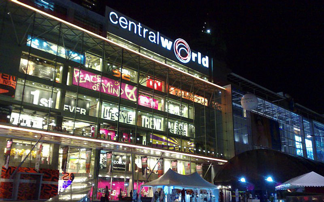 Central World Plaza