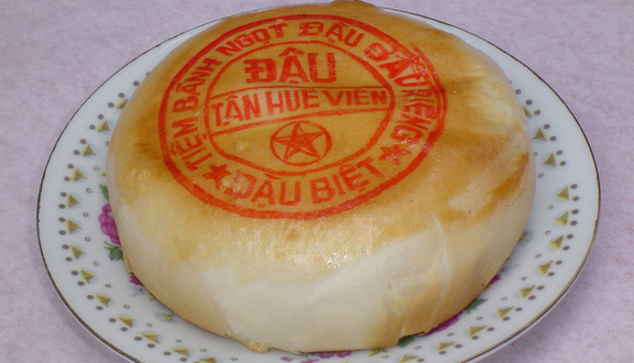 Cửa Hàng Bánh Pía Sóc Trăng - Nguyễn Hữu Hào
