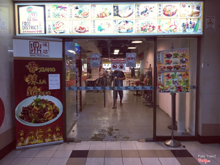 Food District @ Peace Centre ở Singapore