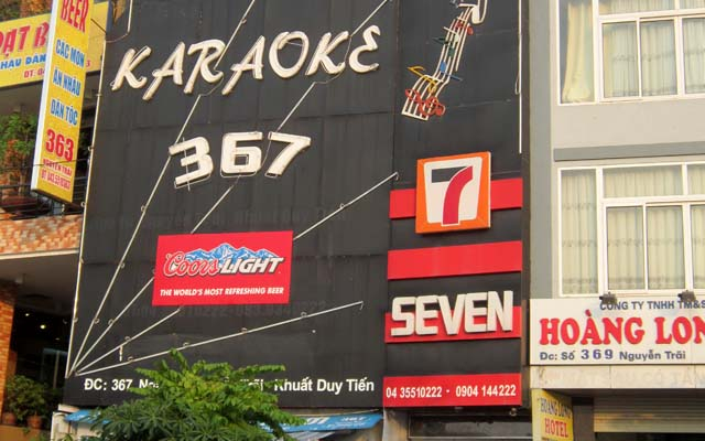 Seven Karaoke