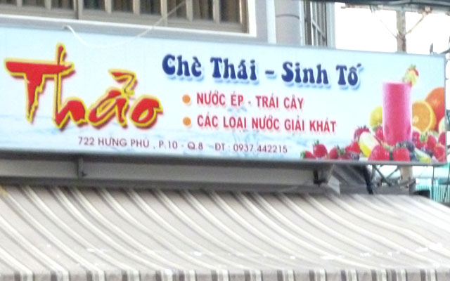 Chè Thái Thảo